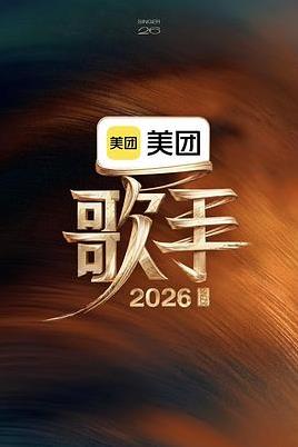 游客头像